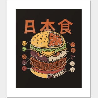 Monster Burger Posters and Art